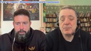 Дюран - Мерц жаждет конфликта с Россией. США отказываются от развертывания сухопутных войск