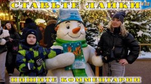 Важная информация для подписчиков