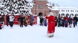 Детский праздник на Сольбе 2026