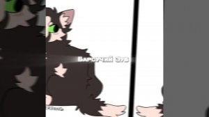 Коты воители, о которых мало кто знает/помнит... (Идея не моя)