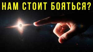 Телескоп Джеймс Уэбб раскрыл ПРАВДУ о черных дырах