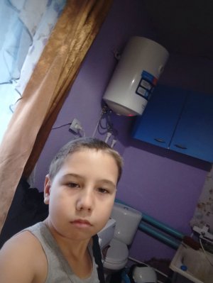 как я пака не дасьëмак