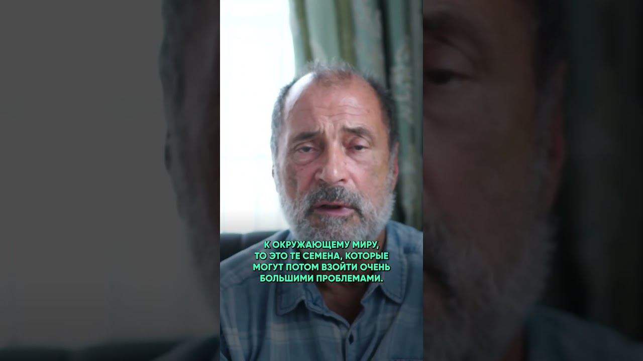 ИЗМЕНЕНИЕ СУДЬБЫ ЧЕРЕЗ ПОКАЯНИЕ #судьба #просветление смотреть онлайн