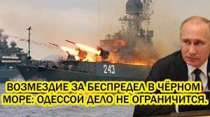 Генерал ВСУ в панике сдал Генштаб. "Одессой дело не ограничится".