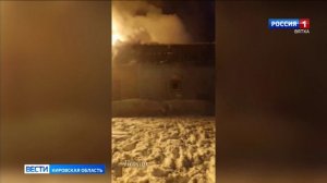 В Котельничском районе произошел пожар в фермерском хозяйстве