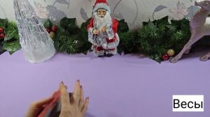 Неделя испытаний по Таро. Кто войдёт в полосу удачи_