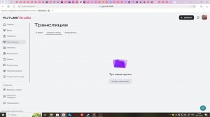 играем в майн