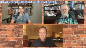 Дэнни Хайфон - Ларри Джонсон и Патрик Хеннингсен: Война в Венесуэле разрушает империю США