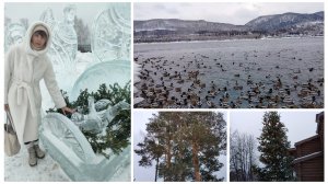 Погода трошки🤏подвела🥶