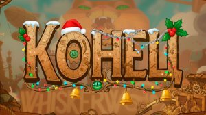 Конец, а кто слушал Молодец Whiskerwood #28