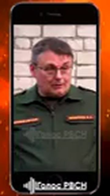 Евгений Фёдоров. НОД. Голос. смотреть онлайн