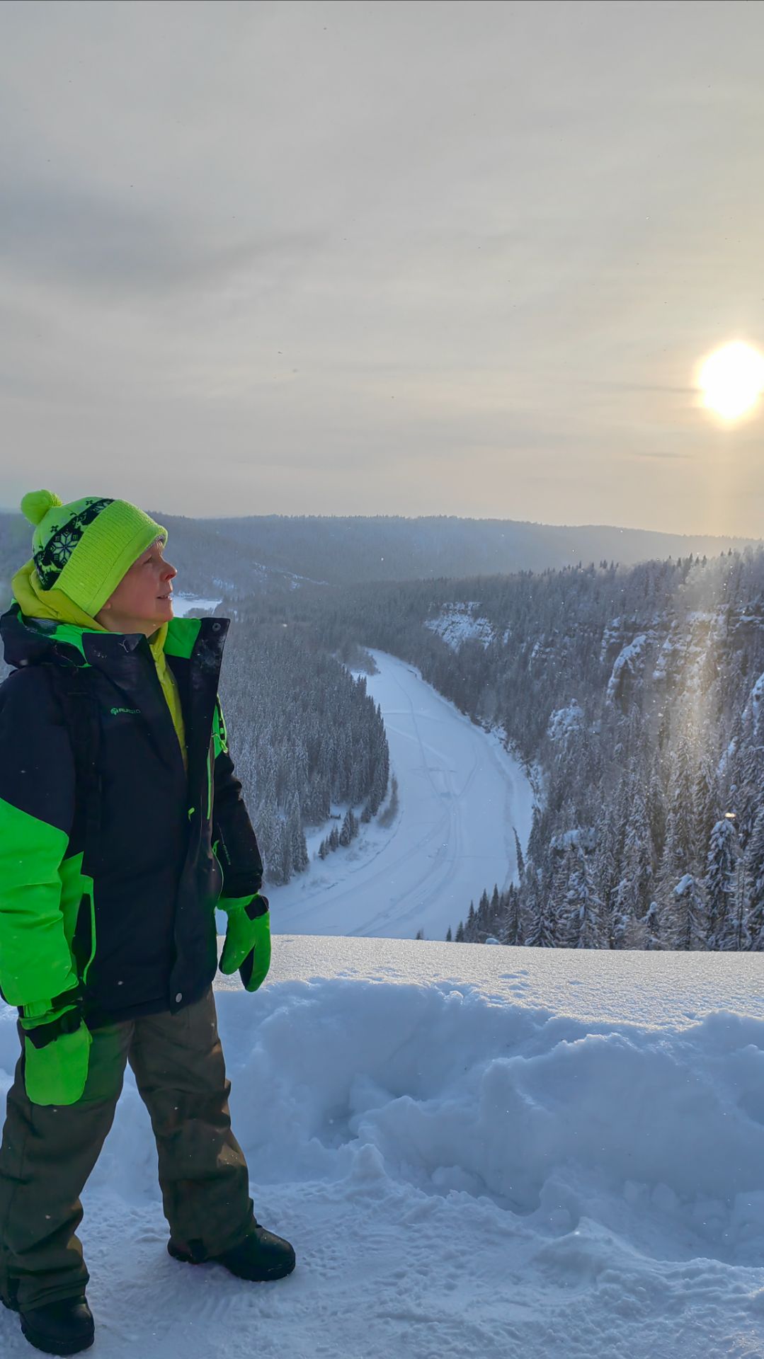 НГ_2026_ГУБАХА смотреть онлайн