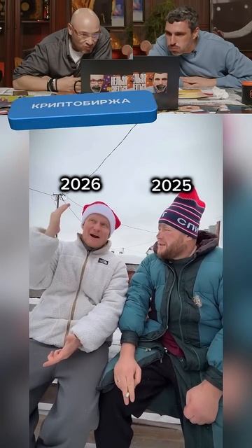 ПРОБУЙ НЕ СМЕЯТЬСЯ!😂 СИЛЬНЫЙ УГАР #83 смотреть онлайн