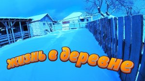 Купил трактор и не магу разобраться!!!машина снова не едет!!жизнь в селе