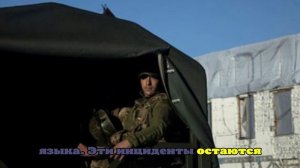 Военкор Кукушкин: ВСУ внесли трассу на Краматорск в список «дорог смерти»