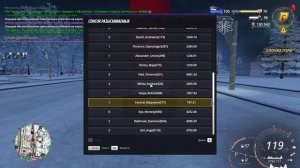 RADMIR CRMP 2026-01-07 23-29-48