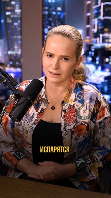 ПОКА ВЫ ДЕЛАЕТЕ ЭТО, ВАШ ДОХОД НЕ ВЫРАСТЕТ НИКОГДА. смотреть онлайн