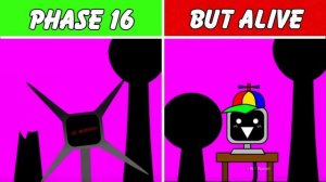 спрунки фаза 16 но они выжили