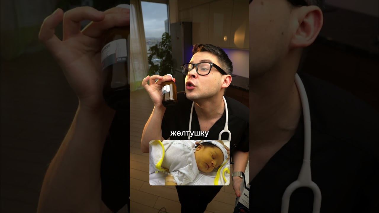 ФОКУС С УРСОФОКУСОМ смотреть онлайн