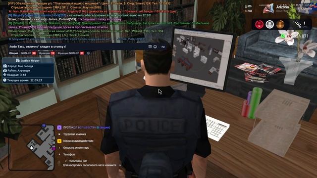 2026-01-08 22-05-26 смотреть онлайн