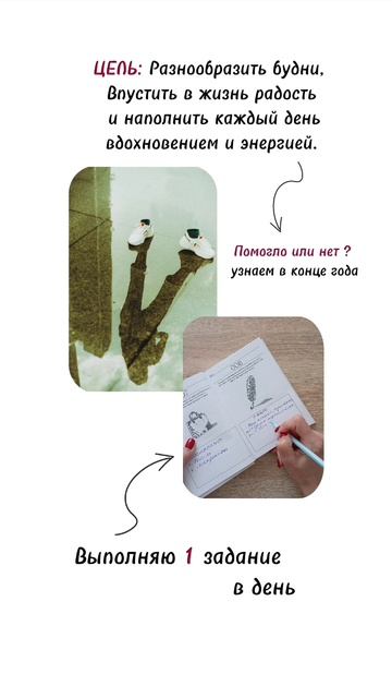 "Чë" там сегодня..