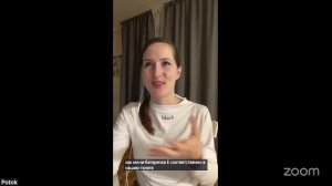 Практика Онлайн