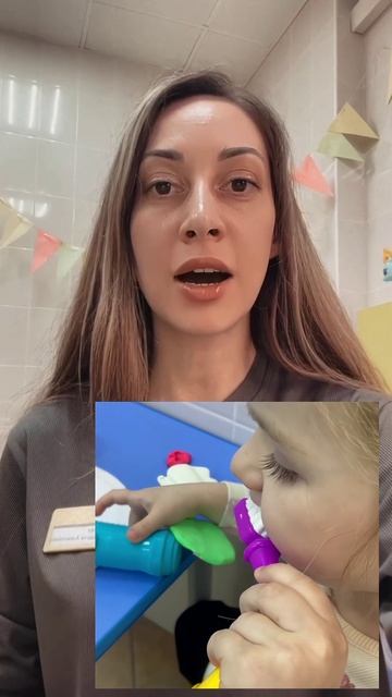 Многие родители ошибочно думают смотреть онлайн