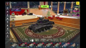 играем вот боиц