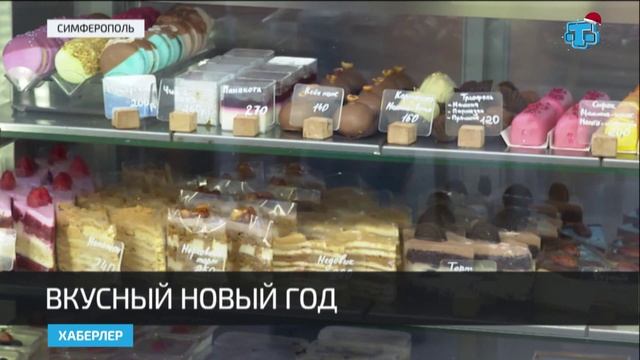 Как сделать праздничный стол не только вкусным, но и полезным смотреть онлайн