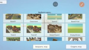 нашёл много пасхалок и показал как затроллите друга в чикен ган