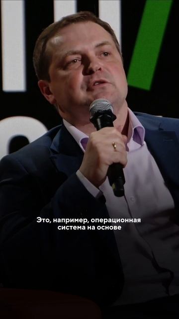 Следующий шаг технологий: как выглядит операционная система, построенная на ИИ