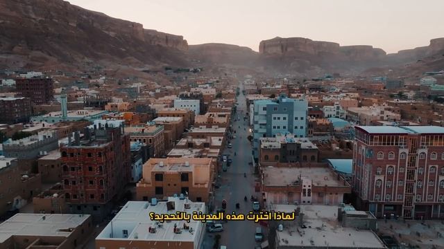 ЙЕМЕН  САМАЯ НЕДООЦЕНЕННАЯ СТРАНА