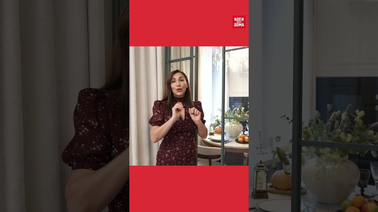 СЕКРЕТЫ ДИЗАЙНА! Стеклянная перегородка на кухню смотреть онлайн