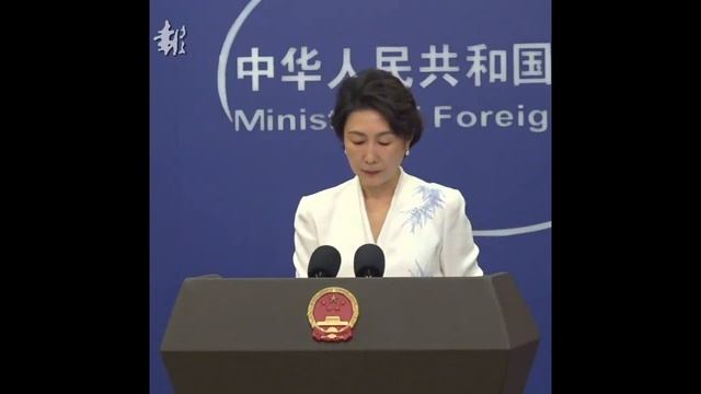 Китай осудил захват танкеров