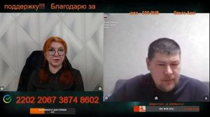 Каждый получает по заслугам.🙏💪✌