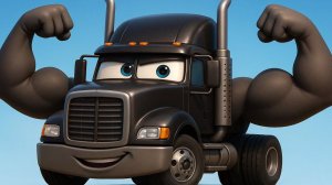 ГРУЗОВИК. Песенка для детей!