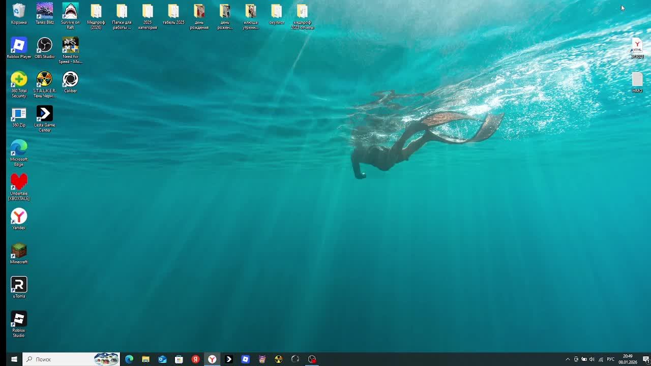 7 часть need for speed most wanted смотреть онлайн