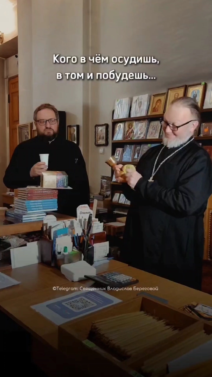 ‼️🤔 А у вас такое было? @mai_alevtina смотреть онлайн