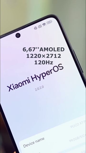 POCO X7 Pro за одну минуту. Лучший игровой смартфон до 25.000 рублей. смотреть онлайн