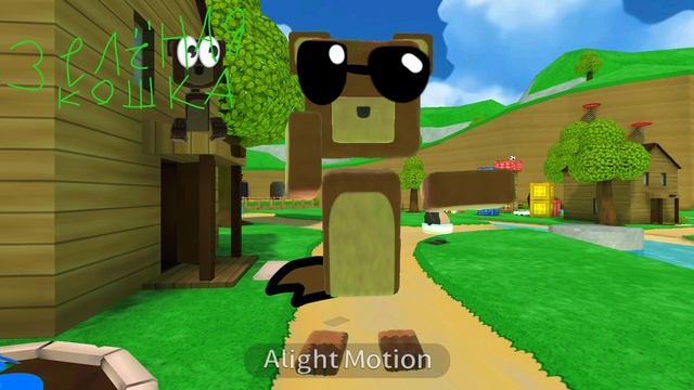 1 серия (Super Bear) смотреть онлайн