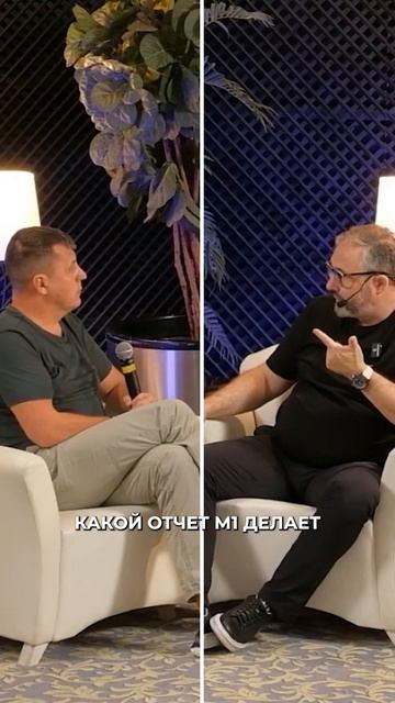 Как оценивать сотрудника? смотреть онлайн