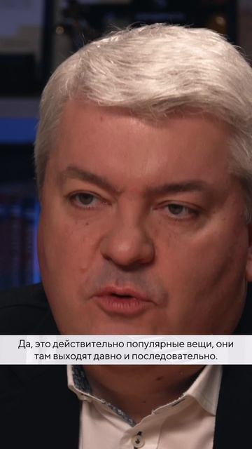 В чем секрет популярности турецких сериалов: культурные и сюжетные аспекты феномена