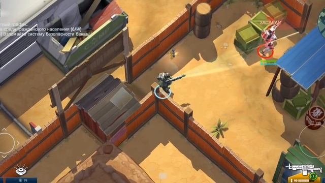 Space Marshal 1 #15 смотреть онлайн