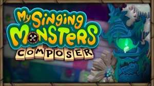 Зеркальный Остров Кости в Мсм Композиторе! 🦴 - My Singing Monsters
