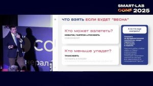 Нефтегазовый сектор: как не упустить свечу вверх и почему отрасль надо видеть "beyond dividends"
