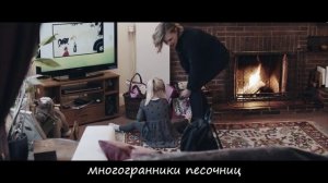 1.Плохо слышно 2.Ждите долго 3.Пожить в достатке 4.Песочницы 5.Нужна ли вера 6.Поймал на мысли