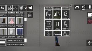 ОБЫЧНЫЙ ДЕНЬ В MELON PLAYGROUND.