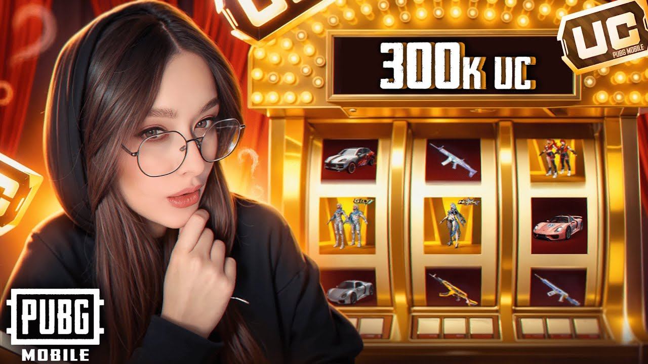 ПОДАРИЛА 300.000 UC ПОДПИСЧИКУ в PUBG MOBILE! ЛЮТАЯ ПРОКАЧКА АККАУНТА в ПУБГ МОБАЙЛ! смотреть онлайн