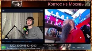 😃О жизни в Европе с парнем который пожил не только в Молдове😃чат рулетка😃