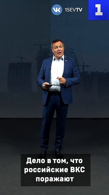 Киев замёрзнет за три дня смотреть онлайн